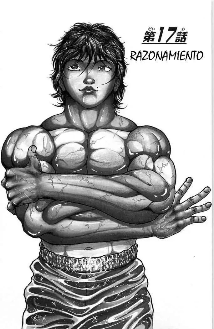 HANMA BAKI: SON OF OGRE (2006) - Capítulo 17 - Página 1 - LectorTMOo
