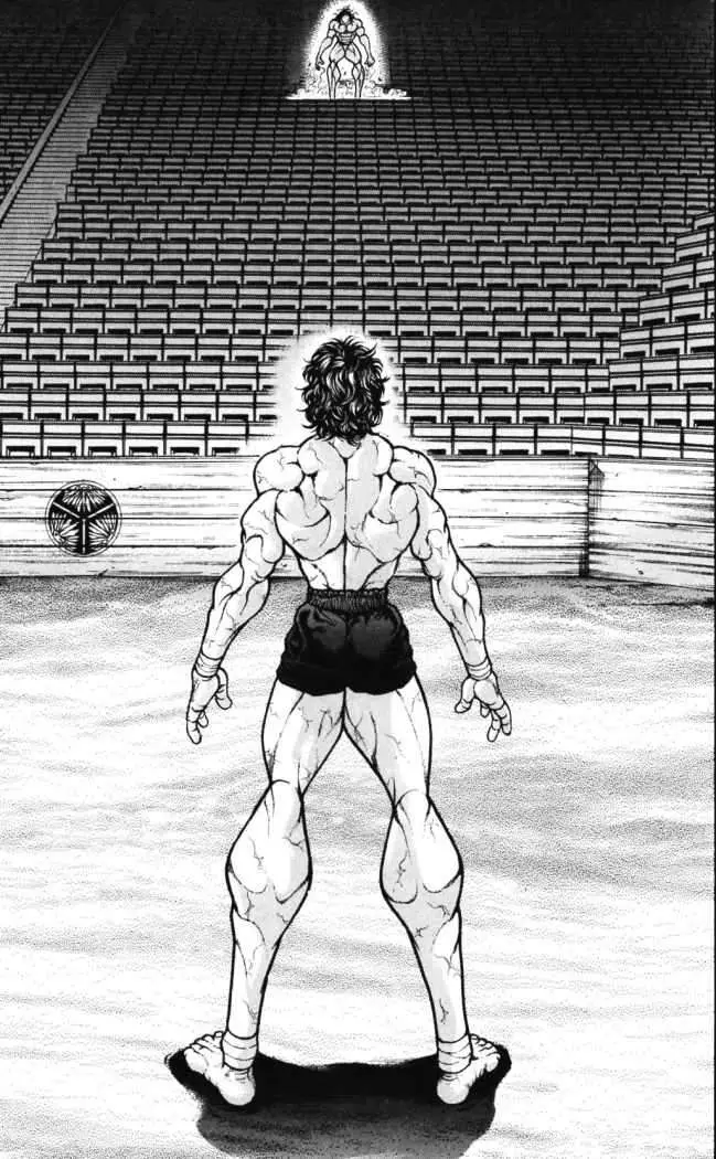 HANMA BAKI: SON OF OGRE (2006) - Capítulo 170 - Página 4 - LectorTMOo