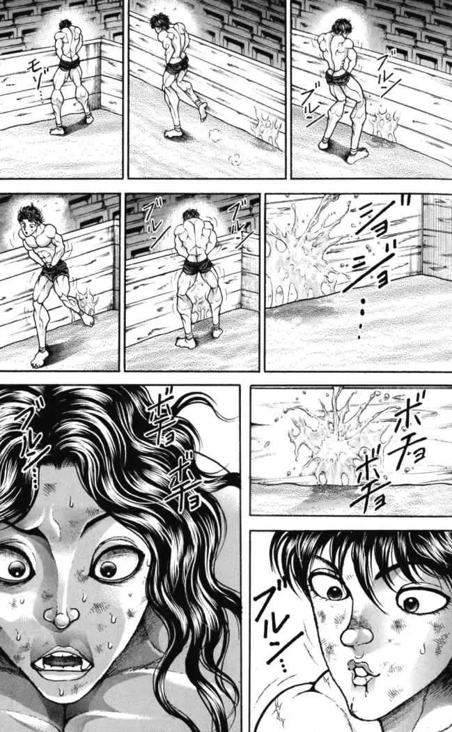 HANMA BAKI: SON OF OGRE (2006) - Capítulo 170 - Página 12 - LectorTMOo
