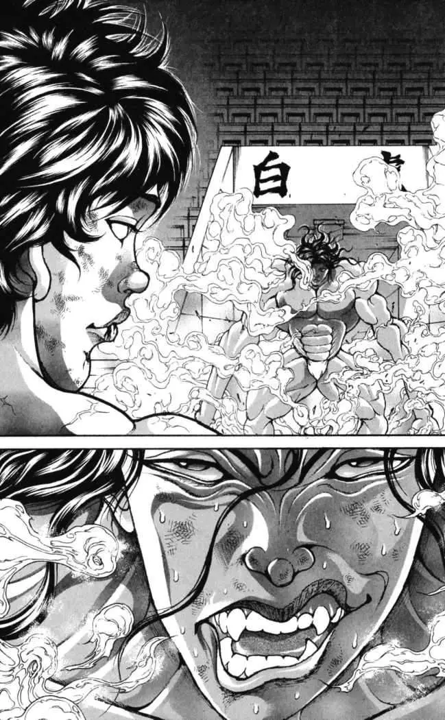 HANMA BAKI: SON OF OGRE (2006) - Capítulo 170 - Página 17 - LectorTMOo