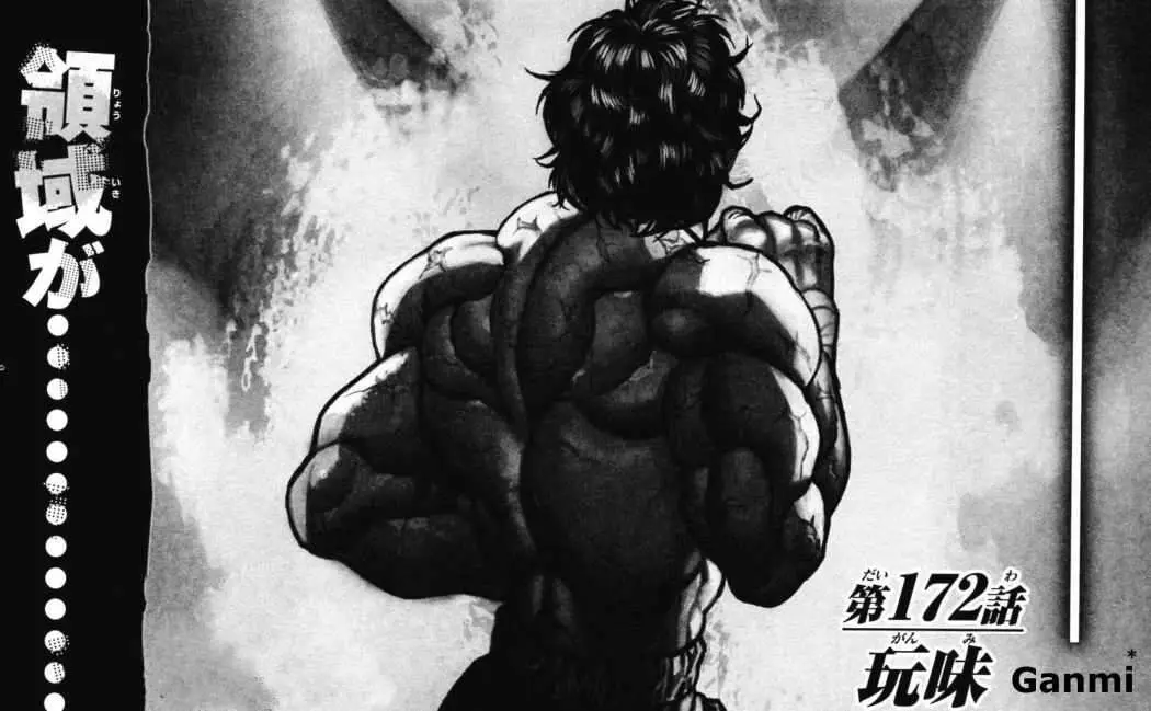 HANMA BAKI: SON OF OGRE (2006) - Capítulo 172 - Página 4 - LectorTMOo