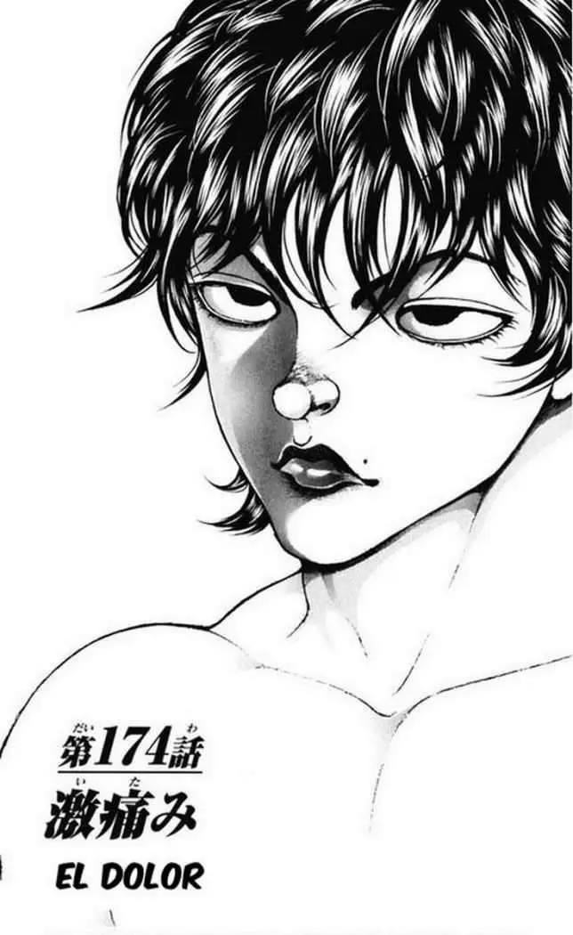 HANMA BAKI: SON OF OGRE (2006) - Capítulo 174 - Página 1 - LectorTMOo