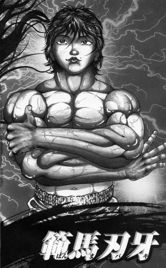 HANMA BAKI: SON OF OGRE (2006) - Capítulo 175 - Página 5 - LectorTMOo