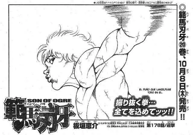 HANMA BAKI: SON OF OGRE (2006) - Capítulo 178 - Página 1 - LectorTMOo