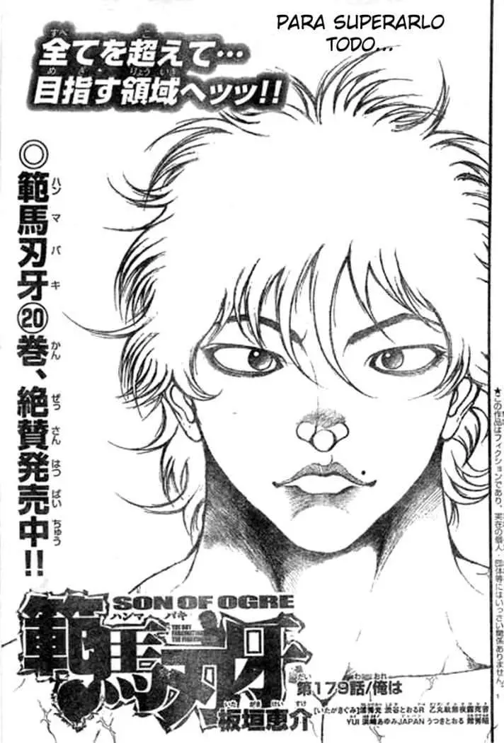 HANMA BAKI: SON OF OGRE (2006) - Capítulo 179 - Página 1 - LectorTMOo