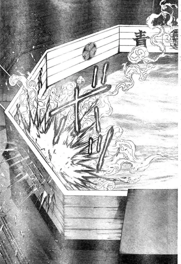 HANMA BAKI: SON OF OGRE (2006) - Capítulo 179 - Página 17 - LectorTMOo