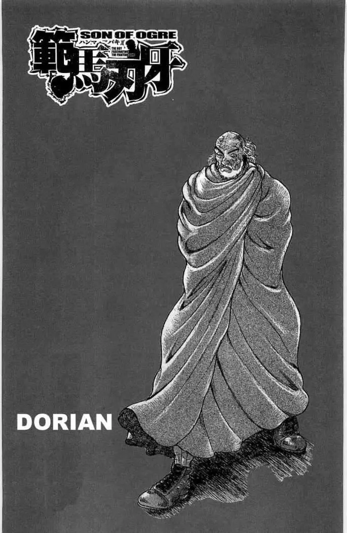 HANMA BAKI: SON OF OGRE (2006) - Capítulo 18 - Página 2 - LectorTMOo