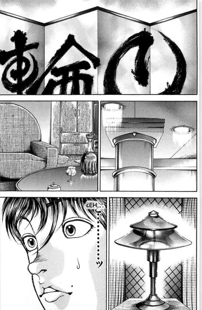 HANMA BAKI: SON OF OGRE (2006) - Capítulo 18 - Página 3 - LectorTMOo