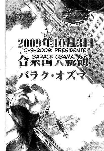 HANMA BAKI: SON OF OGRE (2006) - Capítulo 182 - Página 11 - LectorTMOo