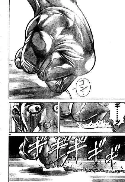 HANMA BAKI: SON OF OGRE (2006) - Capítulo 182 - Página 17 - LectorTMOo