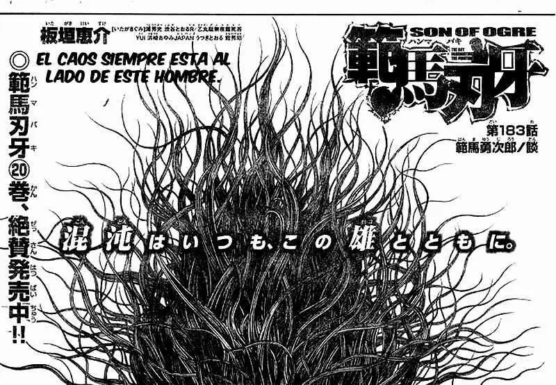 HANMA BAKI: SON OF OGRE (2006) - Capítulo 183 - Página 1 - LectorTMOo