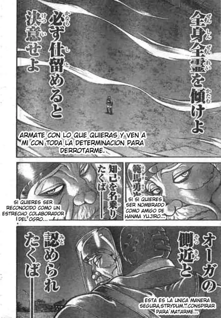 HANMA BAKI: SON OF OGRE (2006) - Capítulo 188 - Página 5 - LectorTMOo