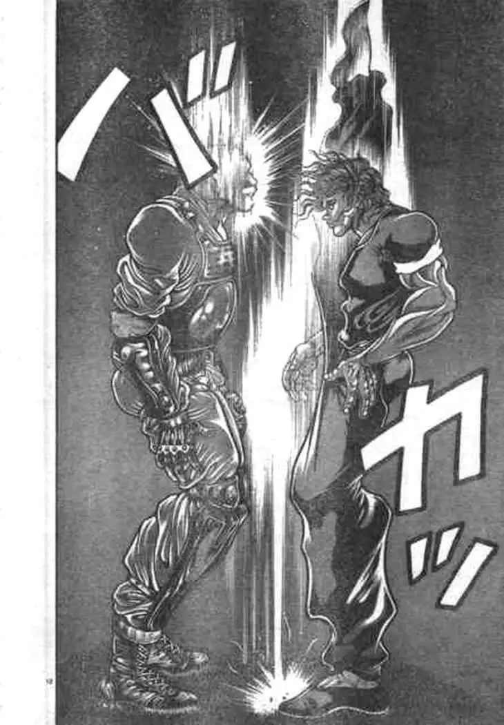 HANMA BAKI: SON OF OGRE (2006) - Capítulo 188 - Página 12 - LectorTMOo