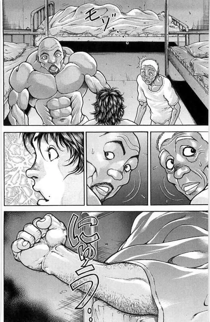 HANMA BAKI: SON OF OGRE (2006) - Capítulo 19 - Página 12 - LectorTMOo
