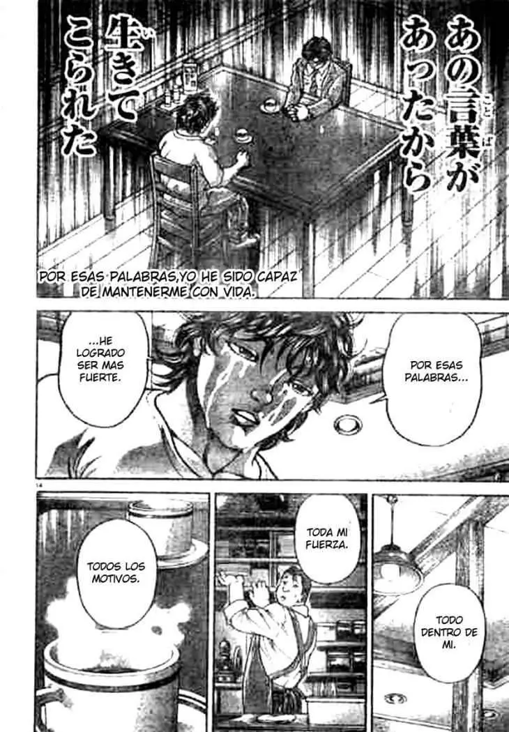 HANMA BAKI: SON OF OGRE (2006) - Capítulo 190 - Página 15 - LectorTMOo