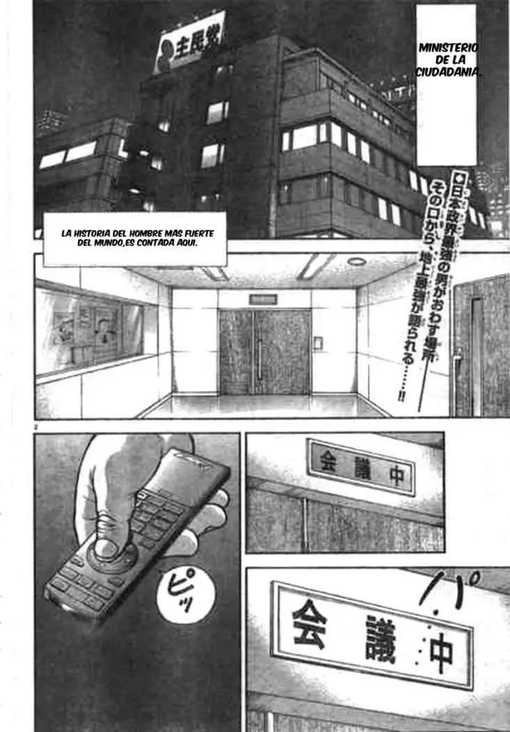 HANMA BAKI: SON OF OGRE (2006) - Capítulo 192 - Página 2 - LectorTMOo