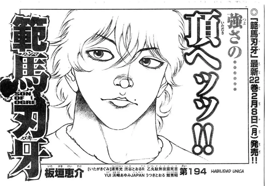 HANMA BAKI: SON OF OGRE (2006) - Capítulo 194 - Página 1 - LectorTMOo