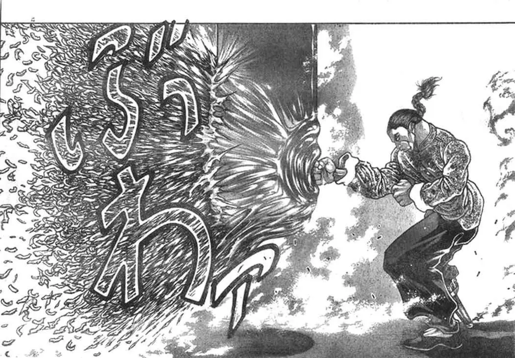 HANMA BAKI: SON OF OGRE (2006) - Capítulo 195 - Página 11 - LectorTMOo