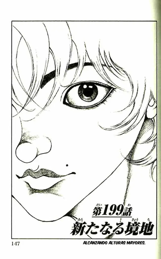 HANMA BAKI: SON OF OGRE (2006) - Capítulo 199 - Página 1 - LectorTMOo