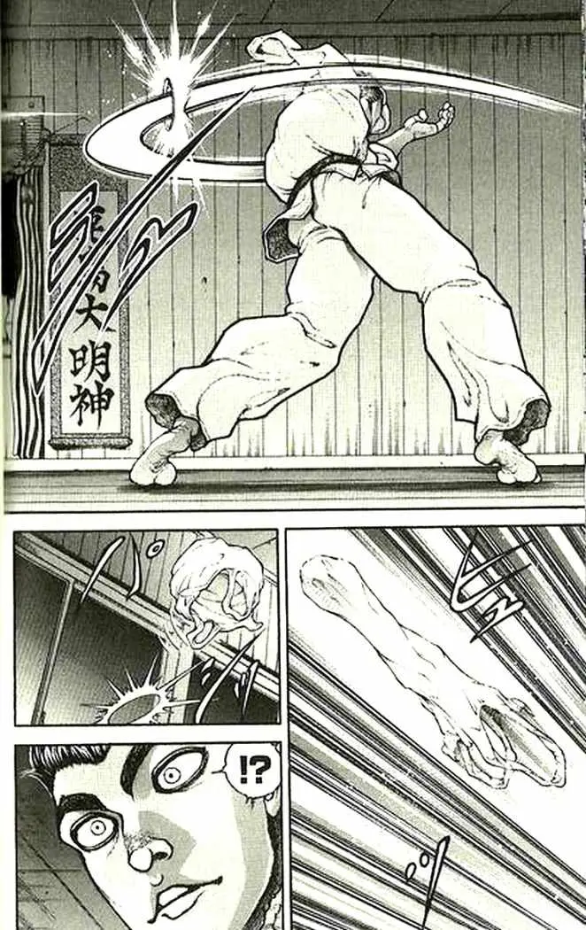 HANMA BAKI: SON OF OGRE (2006) - Capítulo 199 - Página 4 - LectorTMOo