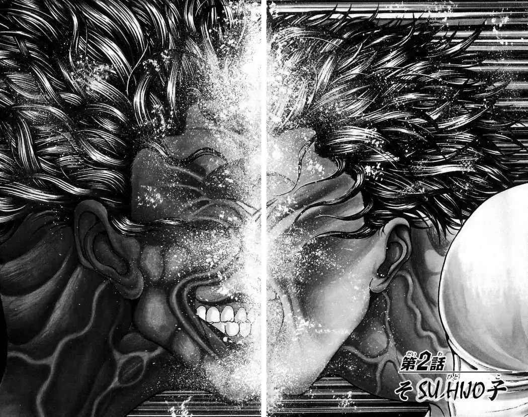 HANMA BAKI: SON OF OGRE (2006) - Capítulo 2 - Página 3 - LectorTMOo