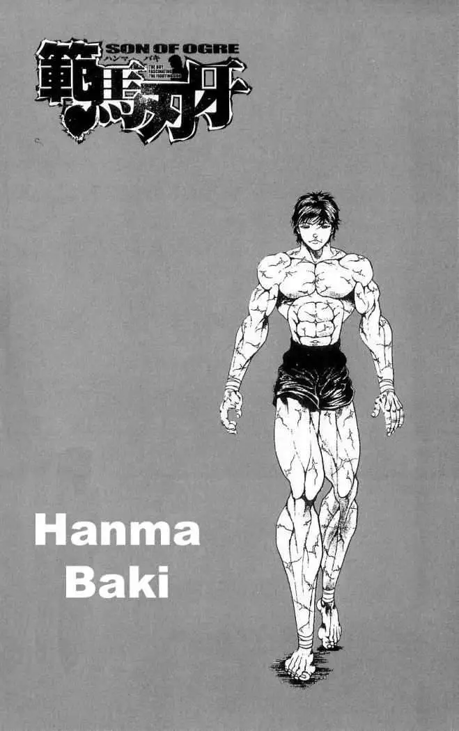 HANMA BAKI: SON OF OGRE (2006) - Capítulo 2 - Página 4 - LectorTMOo