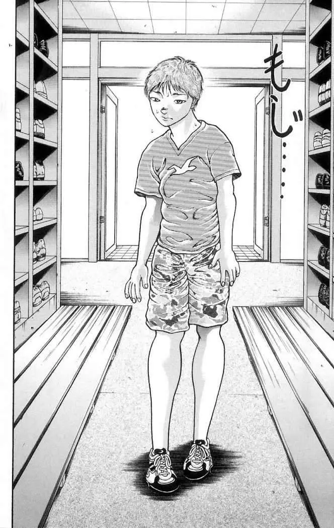 HANMA BAKI: SON OF OGRE (2006) - Capítulo 2 - Página 9 - LectorTMOo