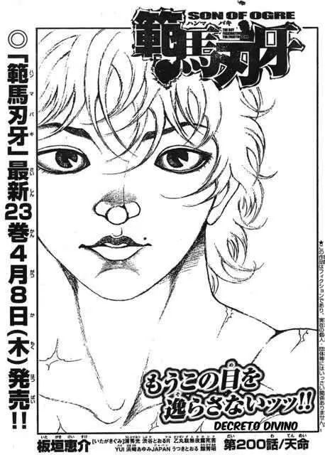 HANMA BAKI: SON OF OGRE (2006) - Capítulo 200 - Página 1 - LectorTMOo