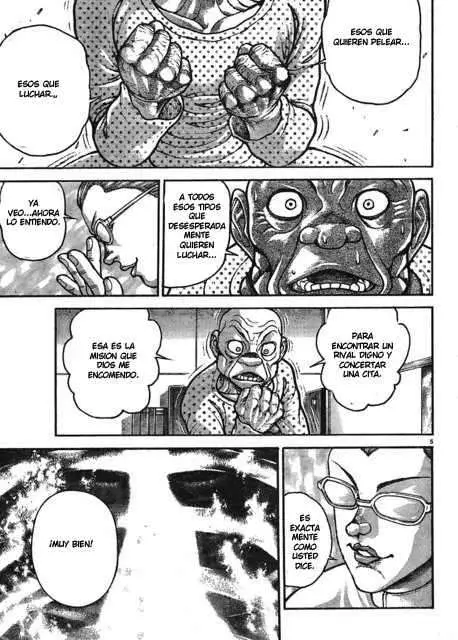 HANMA BAKI: SON OF OGRE (2006) - Capítulo 200 - Página 4 - LectorTMOo