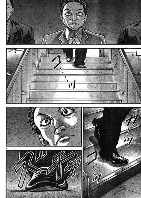 HANMA BAKI: SON OF OGRE (2006) - Capítulo 203 - Página 4 - LectorTMOo