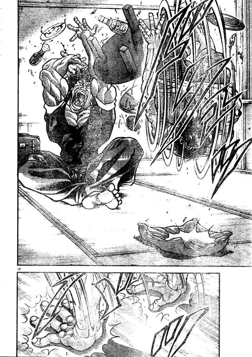 HANMA BAKI: SON OF OGRE (2006) - Capítulo 207 - Página 6 - LectorTMOo