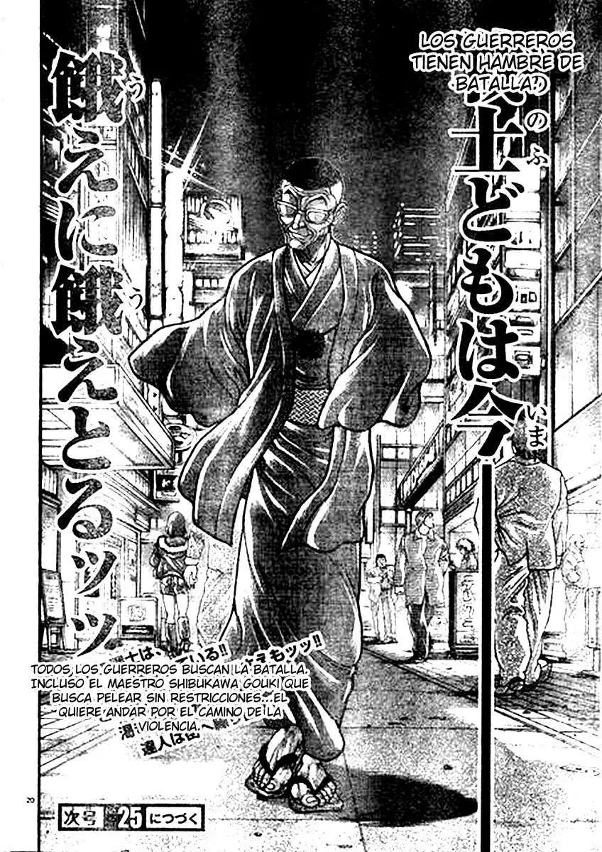 HANMA BAKI: SON OF OGRE (2006) - Capítulo 207 - Página 15 - LectorTMOo