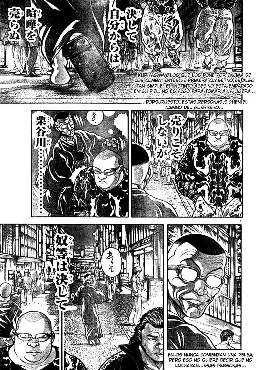 HANMA BAKI: SON OF OGRE (2006) - Capítulo 208 - Página 5 - LectorTMOo