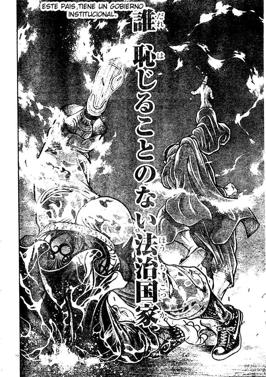 HANMA BAKI: SON OF OGRE (2006) - Capítulo 208 - Página 13 - LectorTMOo