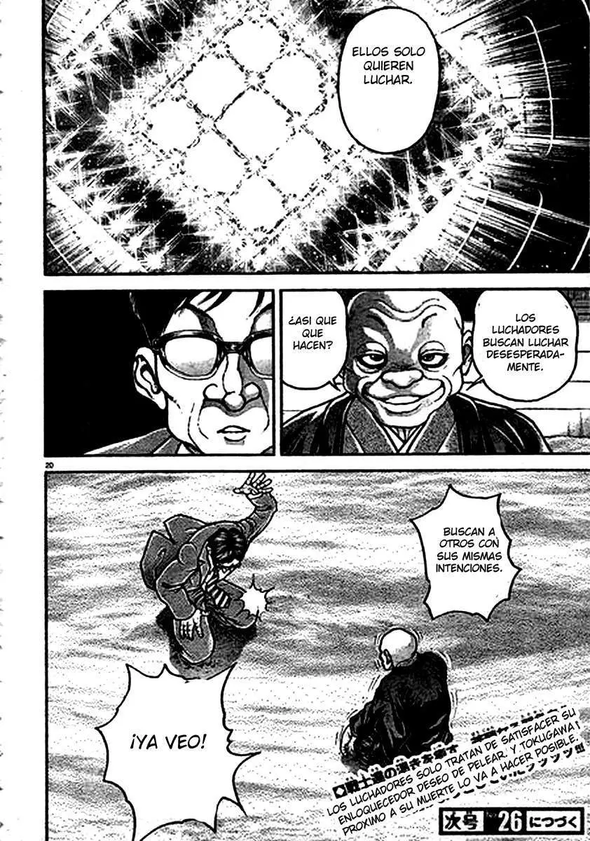 HANMA BAKI: SON OF OGRE (2006) - Capítulo 208 - Página 15 - LectorTMOo