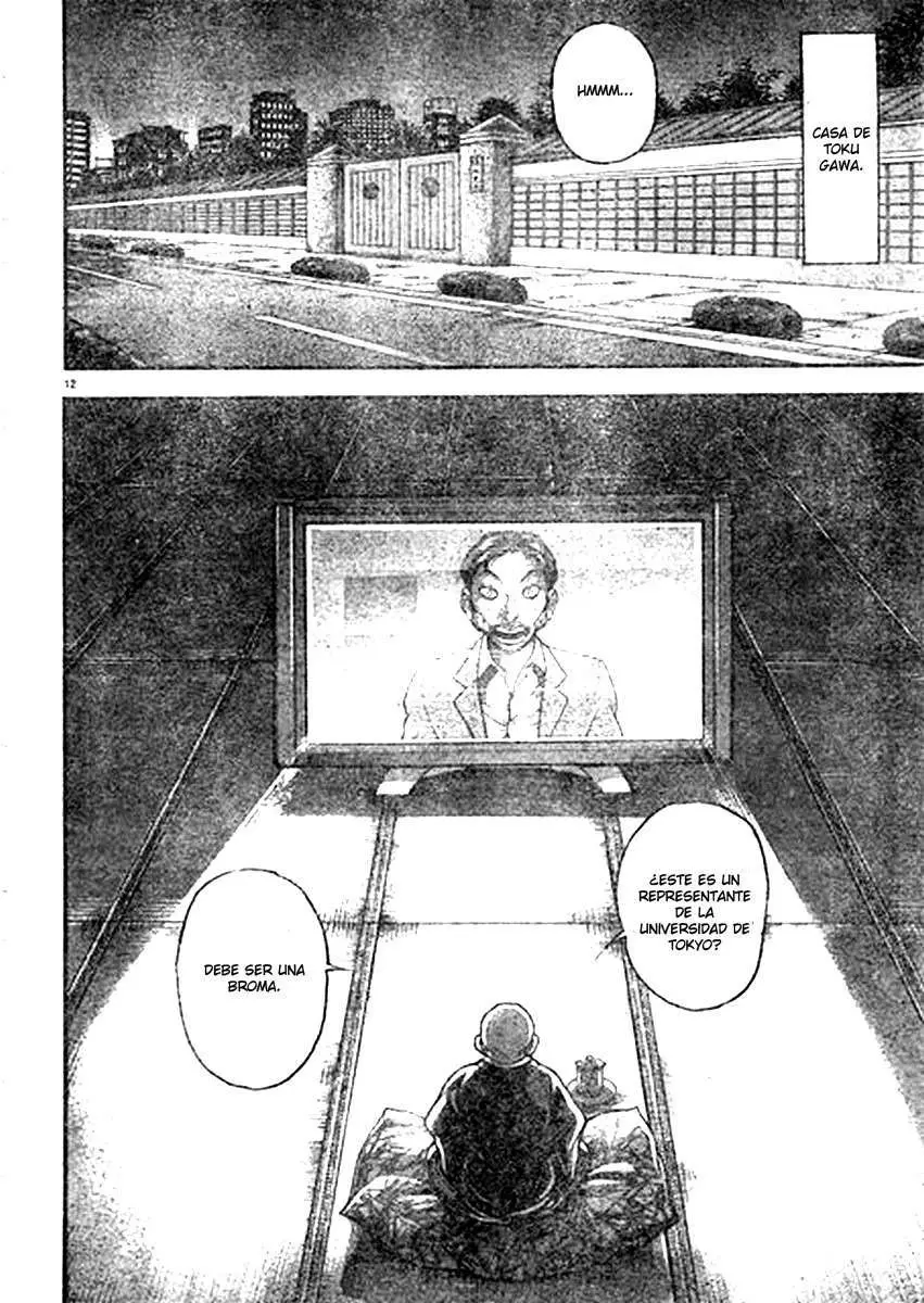 HANMA BAKI: SON OF OGRE (2006) - Capítulo 211 - Página 11 - LectorTMOo