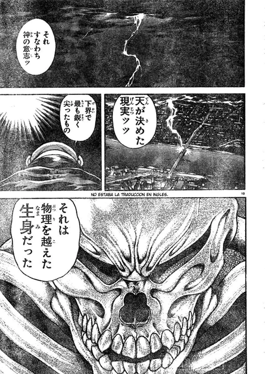 HANMA BAKI: SON OF OGRE (2006) - Capítulo 211 - Página 18 - LectorTMOo