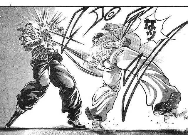 HANMA BAKI: SON OF OGRE (2006) - Capítulo 214 - Página 14 - LectorTMOo