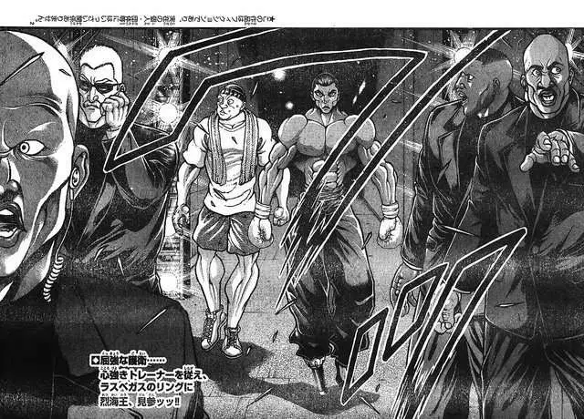 HANMA BAKI: SON OF OGRE (2006) - Capítulo 215 - Página 3 - LectorTMOo