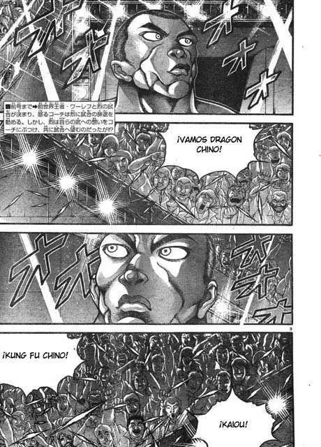 HANMA BAKI: SON OF OGRE (2006) - Capítulo 215 - Página 4 - LectorTMOo