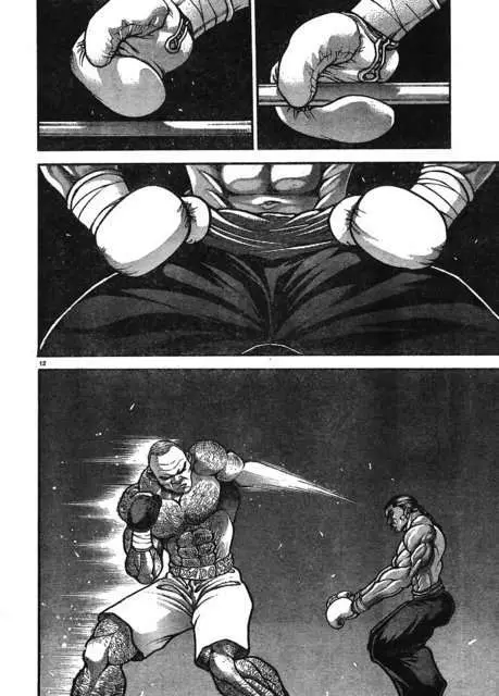 HANMA BAKI: SON OF OGRE (2006) - Capítulo 216 - Página 12 - LectorTMOo