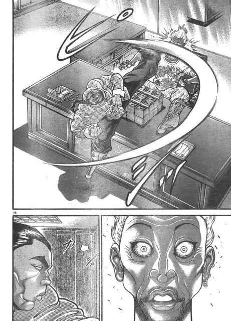 HANMA BAKI: SON OF OGRE (2006) - Capítulo 217 - Página 17 - LectorTMOo