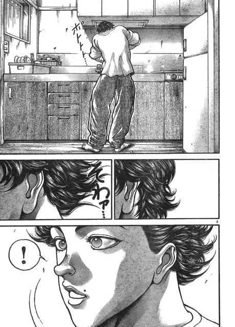 HANMA BAKI: SON OF OGRE (2006) - Capítulo 218 - Página 4 - LectorTMOo