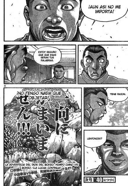 HANMA BAKI: SON OF OGRE (2006) - Capítulo 221 - Página 20 - LectorTMOo