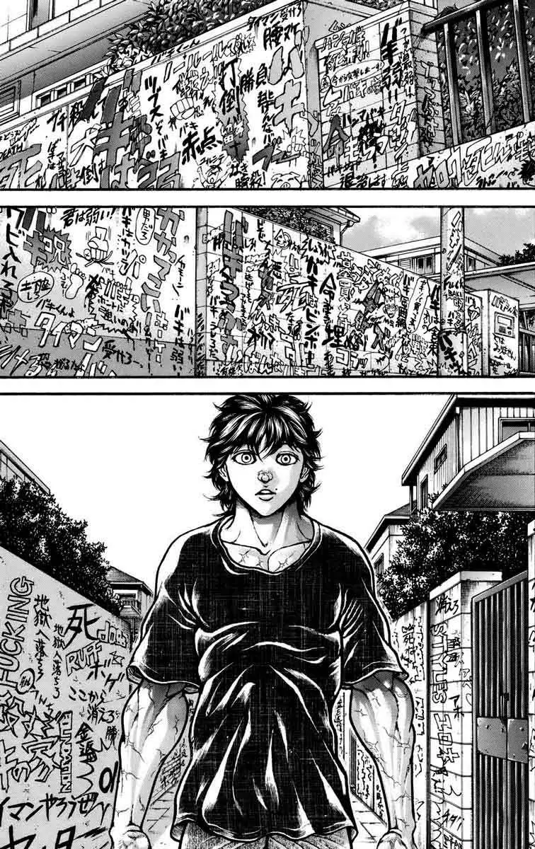 HANMA BAKI: SON OF OGRE (2006) - Capítulo 226 - Página 4 - LectorTMOo