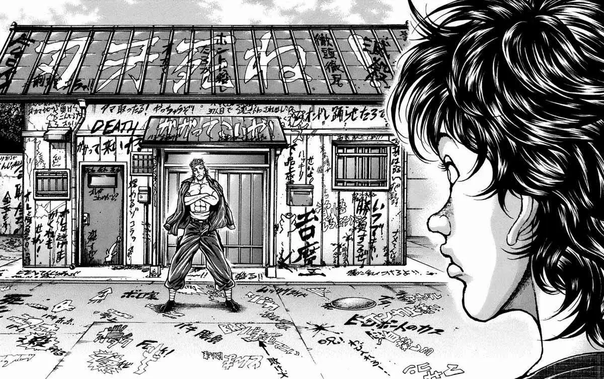 HANMA BAKI: SON OF OGRE (2006) - Capítulo 226 - Página 5 - LectorTMOo
