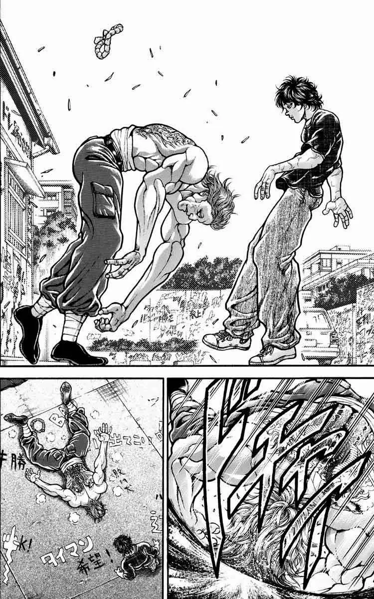 HANMA BAKI: SON OF OGRE (2006) - Capítulo 226 - Página 15 - LectorTMOo