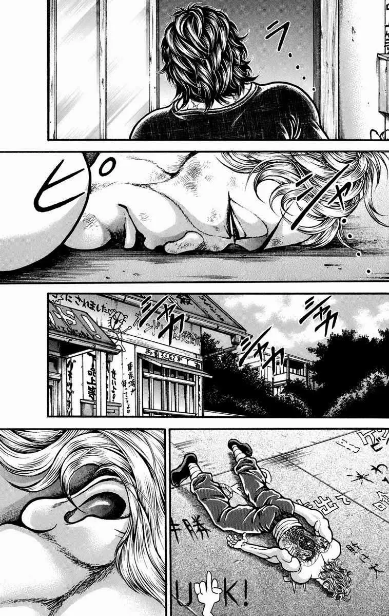 HANMA BAKI: SON OF OGRE (2006) - Capítulo 226 - Página 18 - LectorTMOo