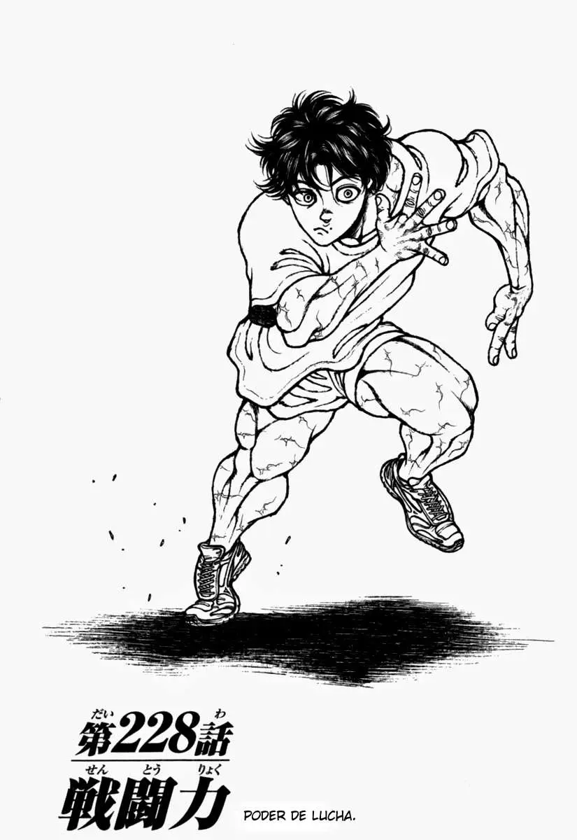 HANMA BAKI: SON OF OGRE (2006) - Capítulo 228 - Página 1 - LectorTMOo