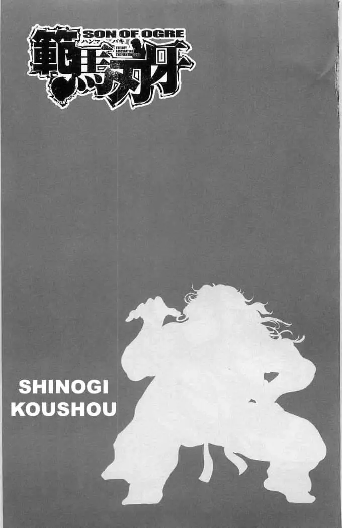 HANMA BAKI: SON OF OGRE (2006) - Capítulo 23 - Página 28 - LectorTMOo